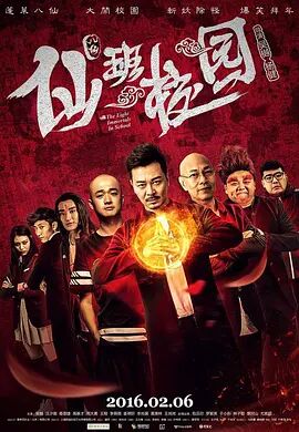 亚洲国产精品免费在线观看