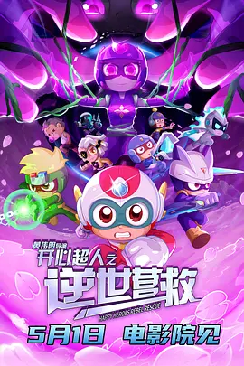亚洲国产天堂av