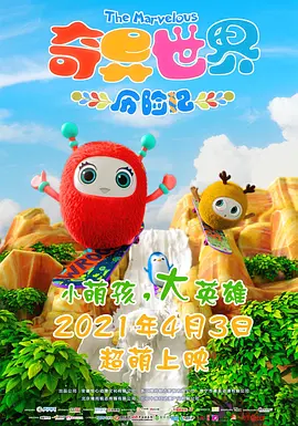 亚洲精品m在线观看