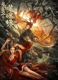 俄罗斯gay巨大粗长