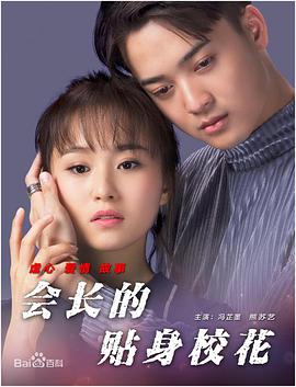 亚洲第一综合网站