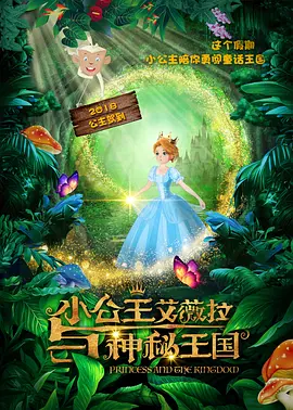 韩国午夜三级