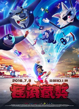 www.午夜视频