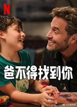 亚洲三级自拍