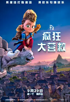 狠狠色丁香婷婷综合久久片