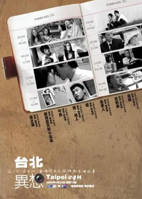 人人舔人人射