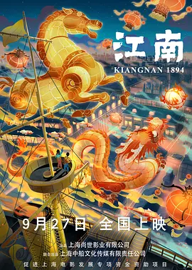 欧美日韩午夜精品视频免费