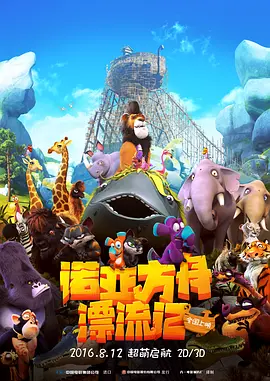 久草综合网