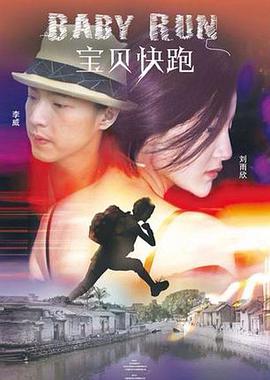 亚洲国产日韩在线
