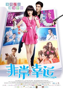 小p孩与大人做爰