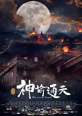 中文字幕一区二区三区在线播放