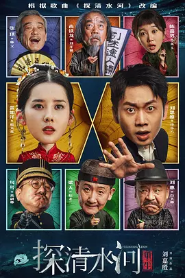 日本jav视频