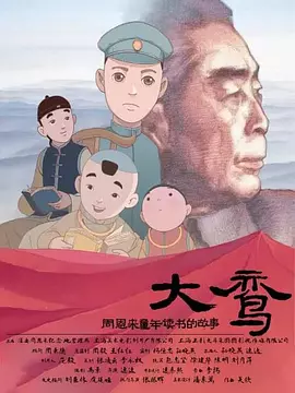 成人美女免费网站视频
