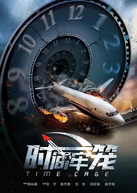 久久精品三级