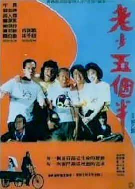 aaa毛片视频免费观看