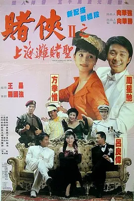 国产丝袜av