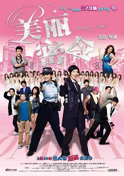 亚洲h动漫在线