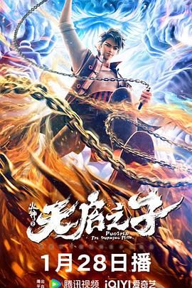 无尽 得到 向上 可爱
