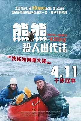 内心的她