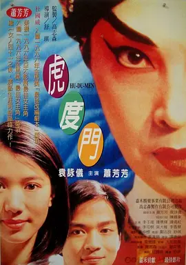 精品欧美一区二区在线观看欧美熟
