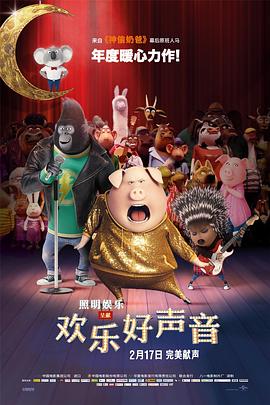 欧美一级欧美一级高清