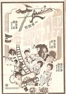 亚洲 欧美 在线 一区