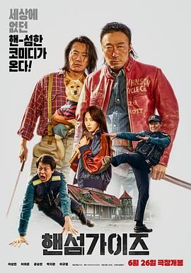 可爱迷人