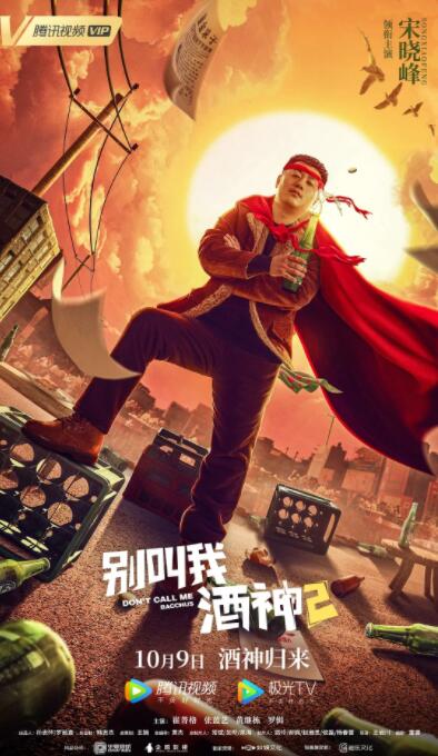 伊人色色网