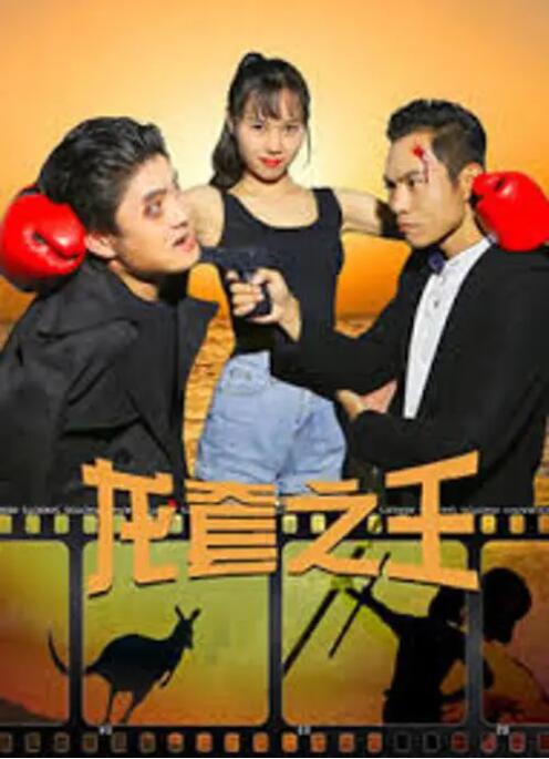 草无
