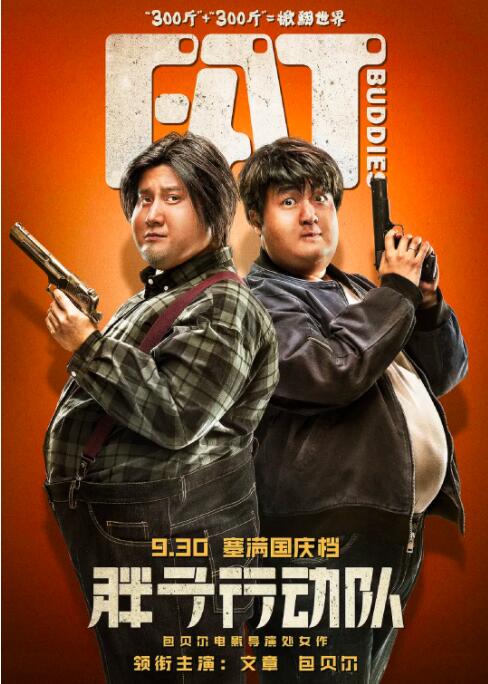 91九色丨porny丨老师