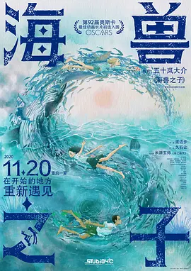 午夜在线播放免费人成无