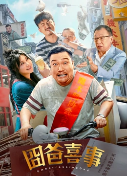 狠狠色伊人亚洲综合网站l