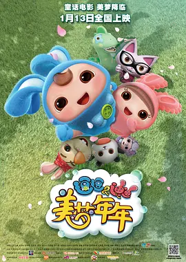 一级少妇全黄性色生活片