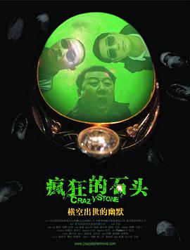 欧美日韩亚洲综合一区二区三区激情在线