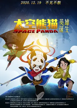 国产97色在线|免费