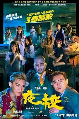 成人黄色大片