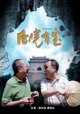 亚洲区欧美区