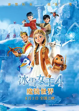 四色在线精品免费观看