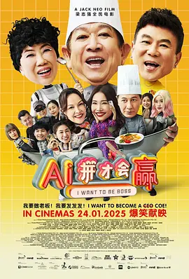 色呦呦在线视频
