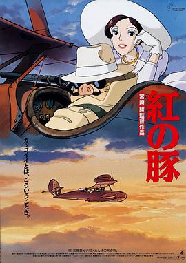 夫人发昏的腰
