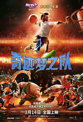 色综合久久五月