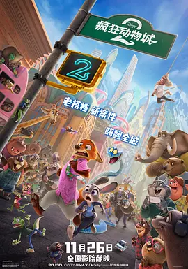 3d漫画h