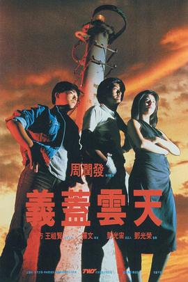 亚洲国产中文在线二区三区