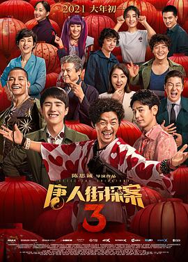 我的坏妈妈
