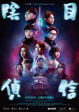 91爱爱影院