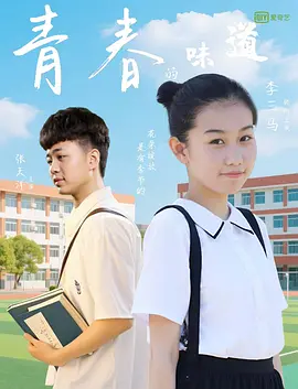 91视频夜色