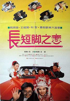 性福利网站