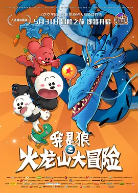 久久水蜜桃国产免费二区