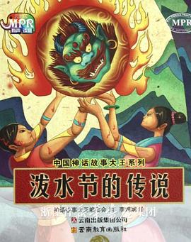 七月色综合