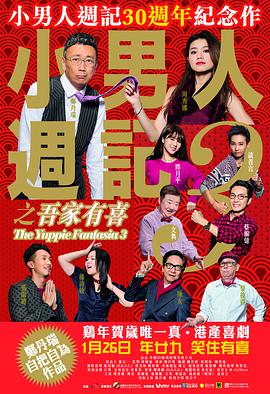 白木优子在线视频